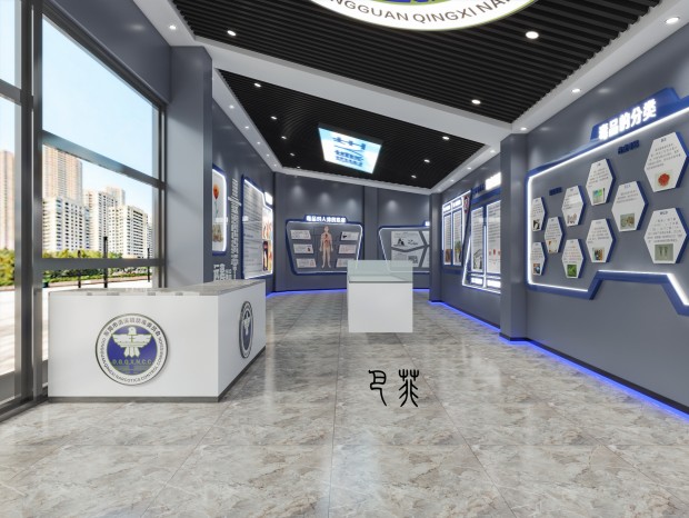 ��װ�����䶾��  *   չ��