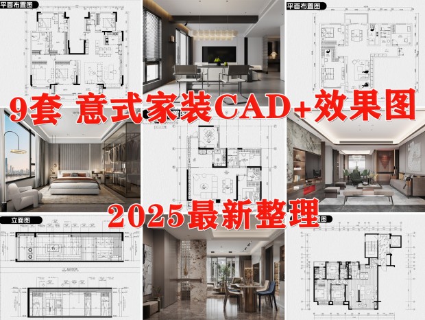 ʽװCAD ƽլCAD ʽCAD ƽͼCAD װͼCAD 巿CAD CAD