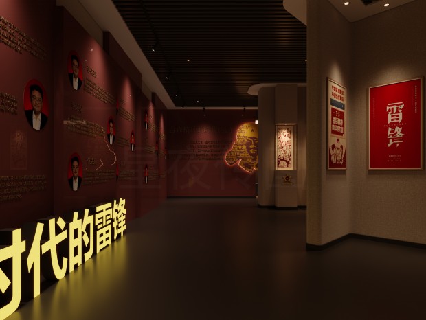 ��װ����չ��