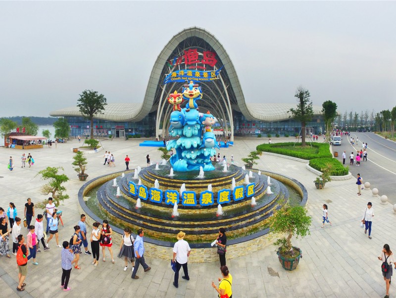 浺Ȫ㳡Ŀ