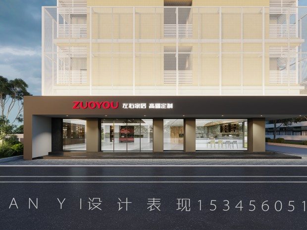 7�� ��һ||�Ҿ������ ���+����Ч������