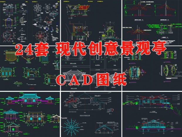 ִ⾰ͤCAD ͤCAD ͤCAD ȼCAD