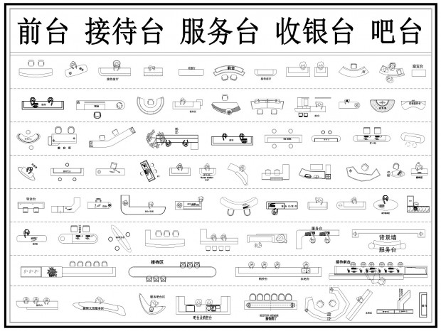 ��̨CAD �Ӵ�̨CAD ����̨CAD ����̨CAD ��˾ǰ̨CAD ��ѯ̨CAD