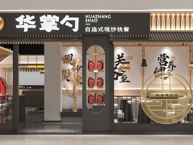 ������̶����������ѡʽ�ֳ���Ϳռ���ư���