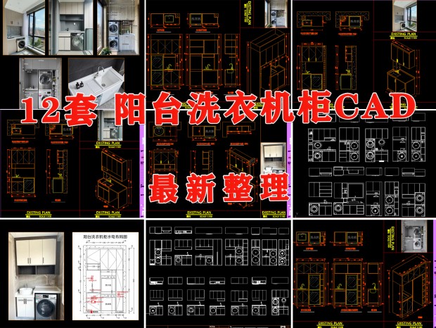 ̨CAD ϴ¹CAD ̨ϴ» ̨CAD ϴ»CAD ̨ϴ̨CAD
