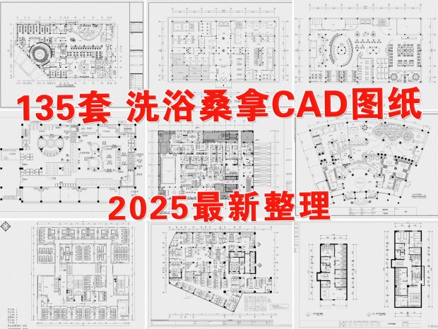 ϴԡCAD ɣCAD ԡCAD ϴԡCAD CAD SPACAD ϴԡCAD CAD