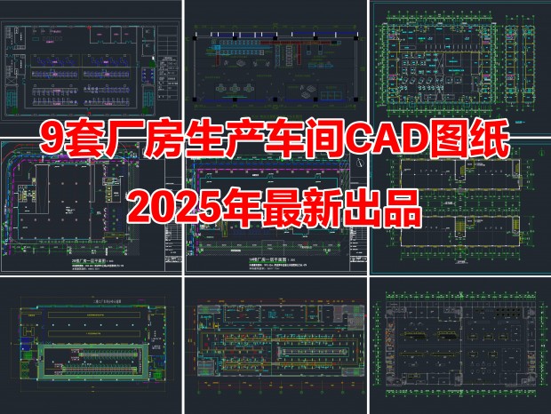 9׳CADCADCAD佨CADƽCADCAD