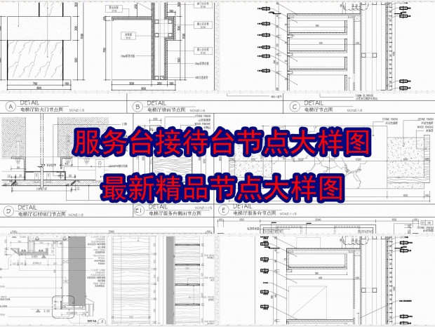 ����̨�Ӵ�̨�ڵ����ͼ�ϼ�