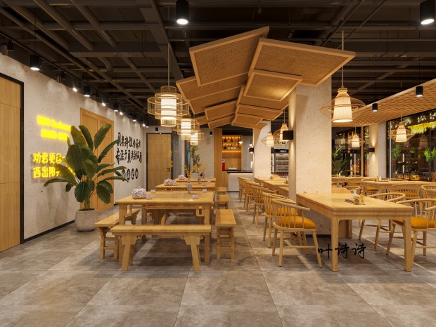 ��ʽ���ݲ���|�˼���ζ���延