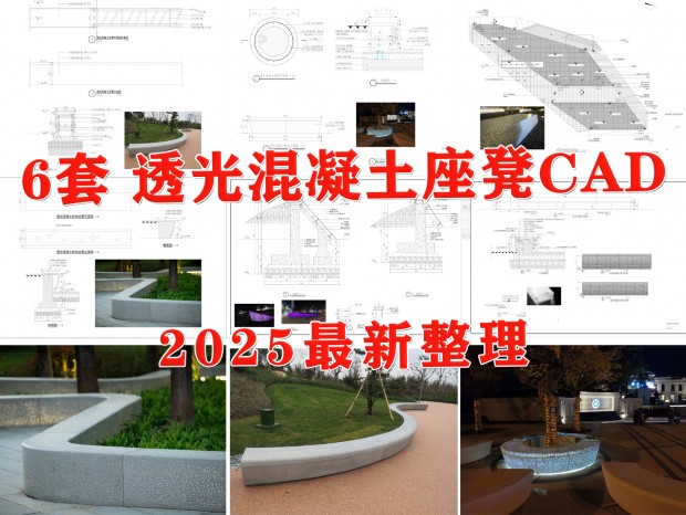 CAD ͸CAD ͸CAD CAD CAD