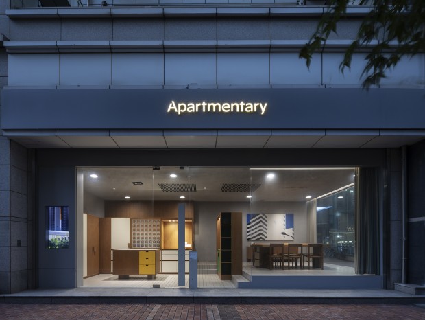 T-FP | Apartmentary Spoke I