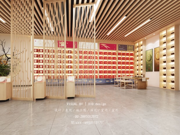 �����-����Ҷ�꣩Ч��ͼ����