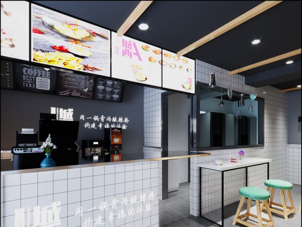 Chengxi hot and sour noodles������