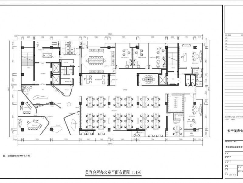 ����Ժ�칫��