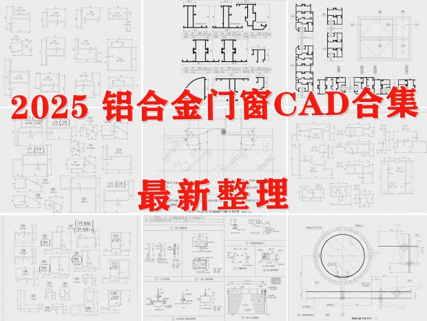 ڵCAD ϽCAD ϽŴڵCAD ϽŴCAD ŴCAD ŴCAD