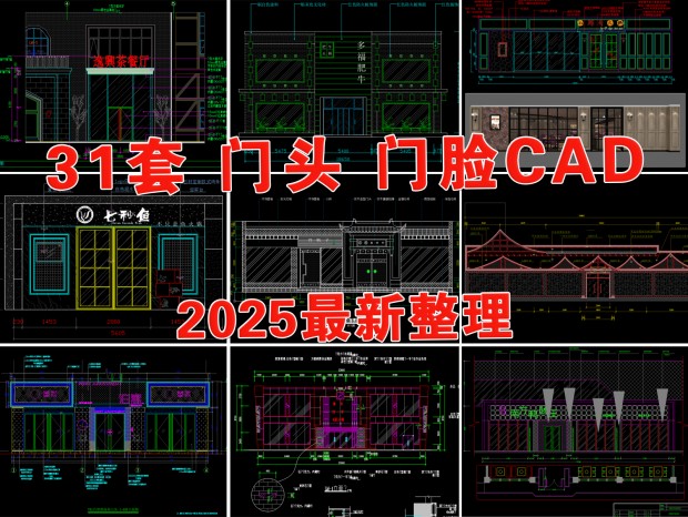 ͷCAD CAD CAD CAD ͷCAD ͷCAD
