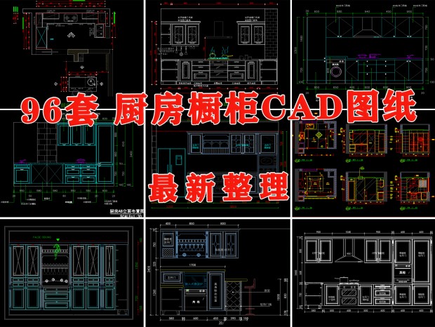 CAD ȫݶƳCAD CAD ƳCAD