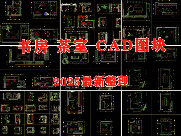 CAD 鷿CAD CAD