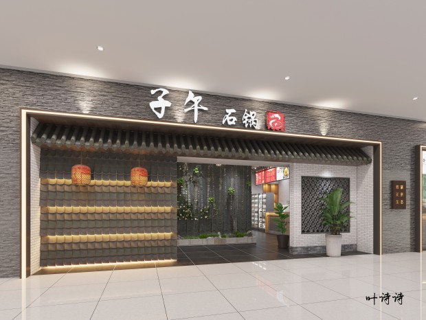 �����ռ�|�������