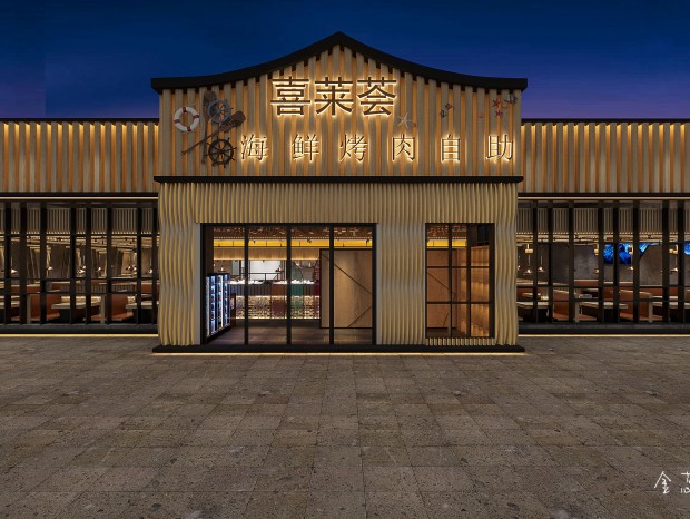 ��������ح���ʿ������������������ļ���ʱ��