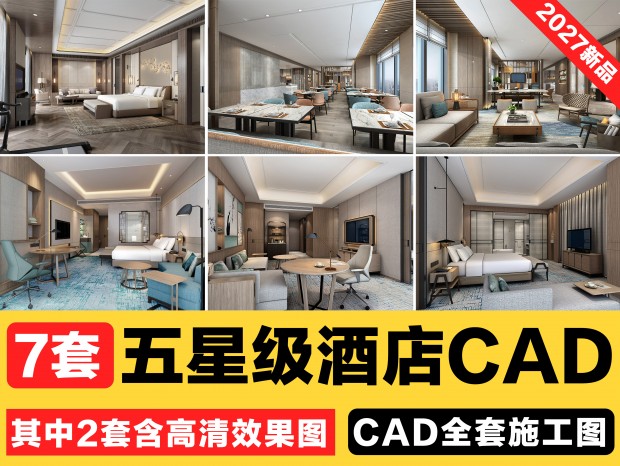 8�����Ǽ��Ƶ�CADϣ�������־Ƶ�CAD�Ƶ����CAD�Ƶ�ͷ�CAD�Ƶ깫��CAD�ȼپƵ�CAD