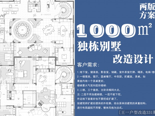 (��һ���͸���331��)1000�O�����������淽��������