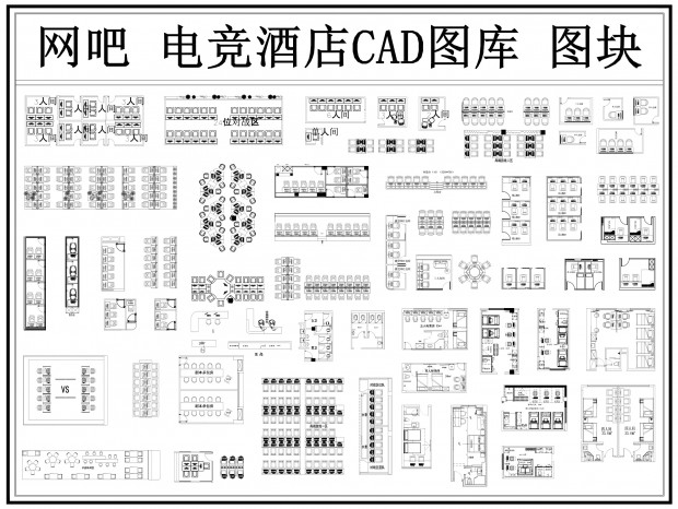 ����CAD ����CAD �羺�Ƶ�CAD �������CAD �羺��CAD �羺���ֲ�CAD �羺CAD