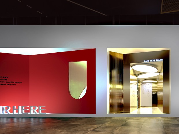 �����Ʒ | �ൺ�����HAIR HERE salon