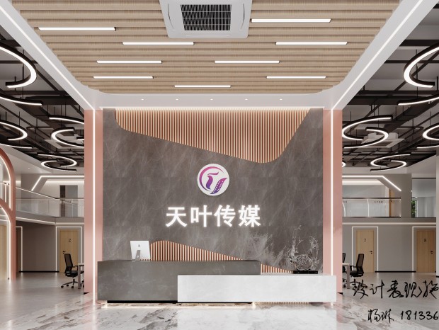 ��ý��˾����-�칫��