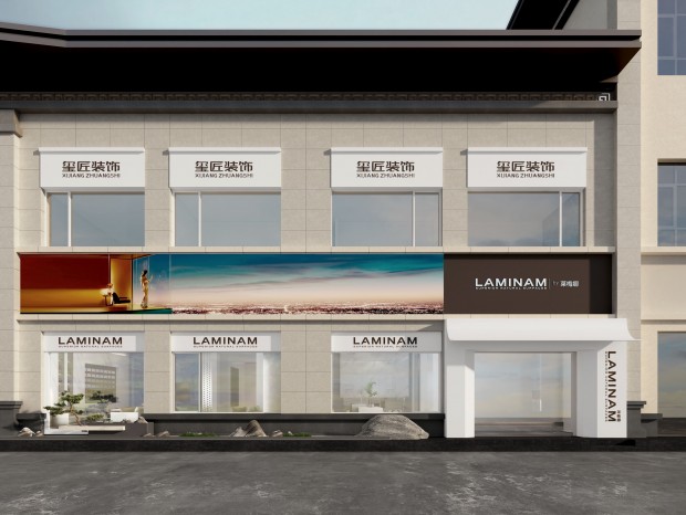 ��÷���˳��콢��