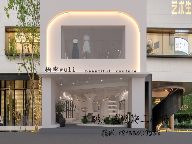 ����wuli �� Ůװ��