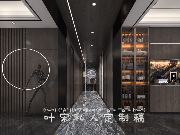 �ִ��߼���