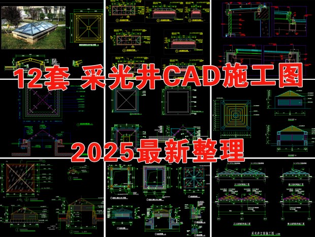 ݶCAD ɹ⾮CAD ɹ⾮CAD ɹͨ羮CAD ɹ⾮CAD ɹ⾮ڵCAD