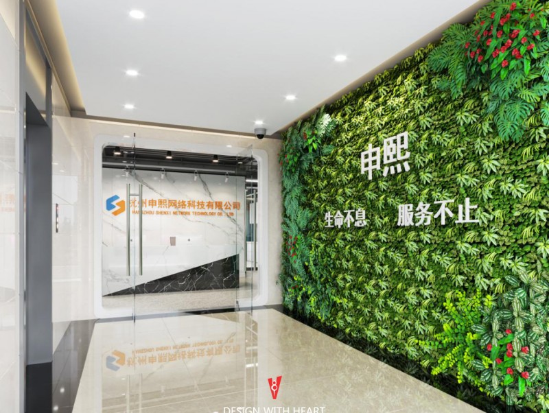 V8�ռ���� | ���� ����������Ϣ������ֹ��