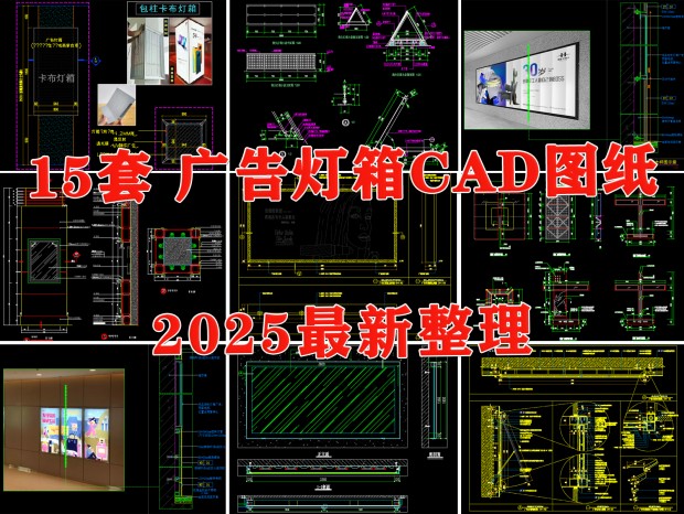 ڵCAD CAD CAD CAD ĤCAD