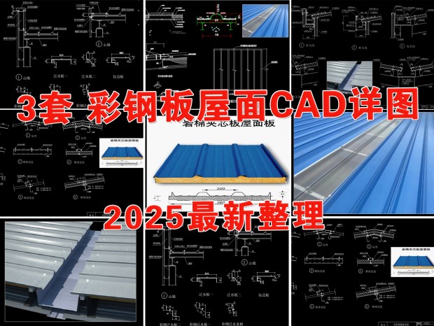 ݶCAD ʸְݶCAD ʸܿˮCAD ʸְCAD ˮ칵CAD ܿCAD ݶڵ