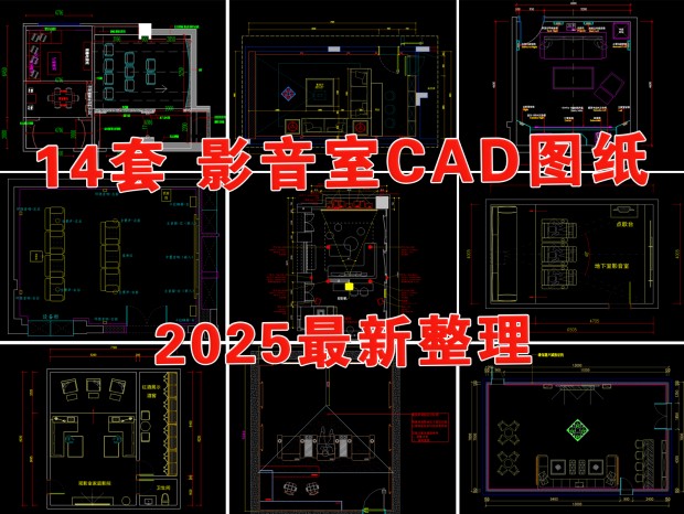 ӰCAD ͥӰԺCAD ͥCAD ƽCAD ӰͼCAD ӰƽͼCAD