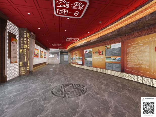 �³�Ч��ͼ--�������ͣ�����չ��