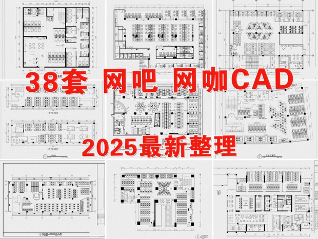 CAD CAD 羺CAD CAD 羺ƵCAD CAD