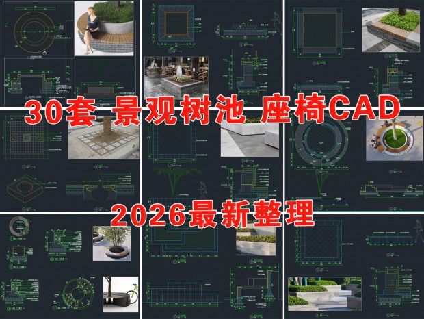 ����CAD ��������CAD ��������CAD ��������CAD ��̳CAD ��������CAD ����СƷCAD