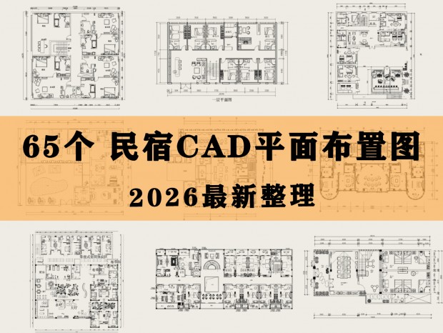 ����CAD �Ƶ�CAD ��ջCAD ����CAD �������CAD �ͷ�CAD ���޾Ƶ�CAD ����CAD