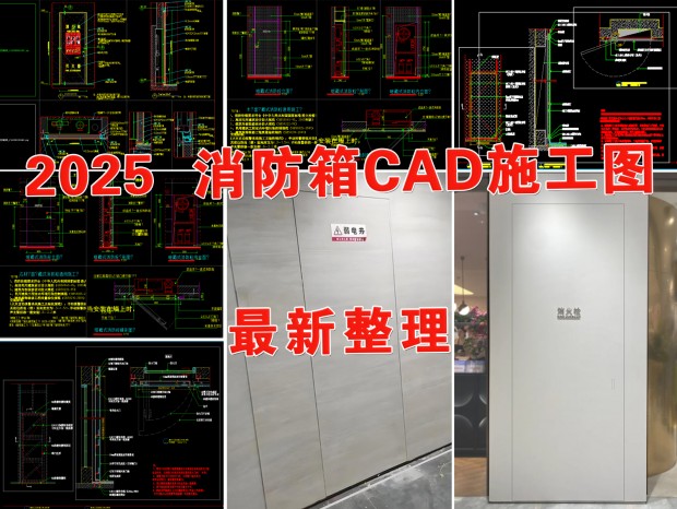 CAD ˨CAD ˨CAD ʽ˨CAD ڵCAD 䰵CAD