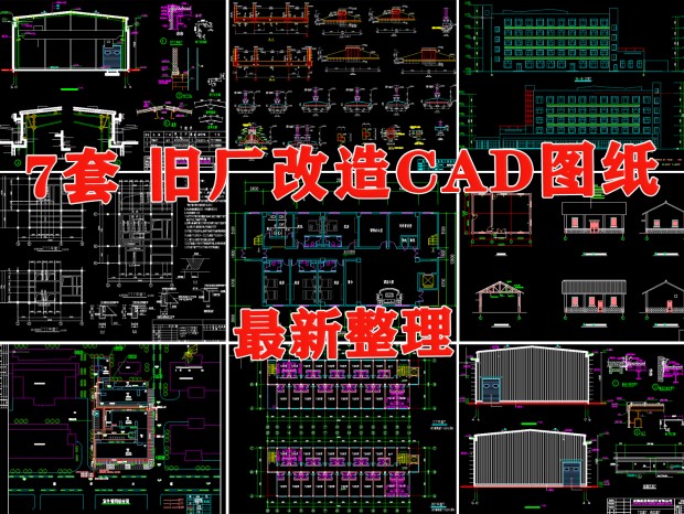 CAD CAD ɳCAD CAD CAD CAD