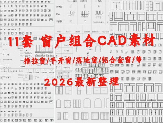 ��CAD �۵���CAD ����CAD �Ŵ�CAD ������CAD ���Ͻ�CAD ƽ����CAD