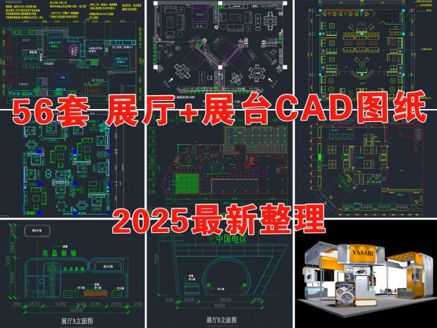 չ̨CAD չCAD չCAD չCAD ҾרCAD չλCAD ƼչCAD