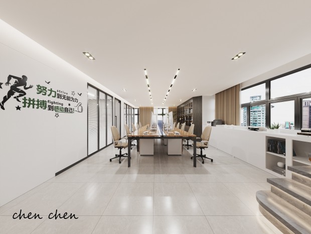 ��ҹ��� | ���Ե��ɶ����칫�Ҹ���