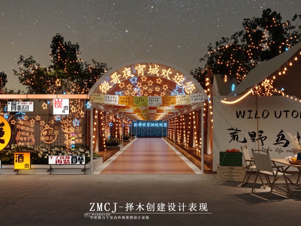 ҹ��-�賿Ч��ͼ����