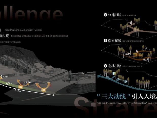 ������ɽ������Ȫ�ȼپƵ���Ʒ����ı�