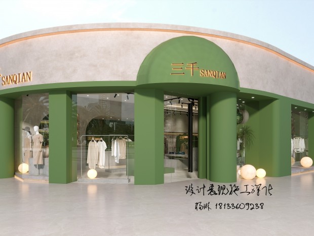 ����ǧ��Ůװ��