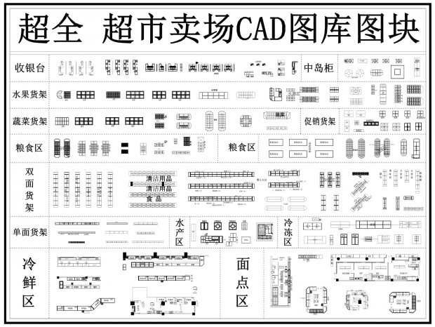 ����CAD �ٻ��̳�CAD ���ʳ���CAD ������CAD ��������CAD ����CAD ���ʵ�CAD